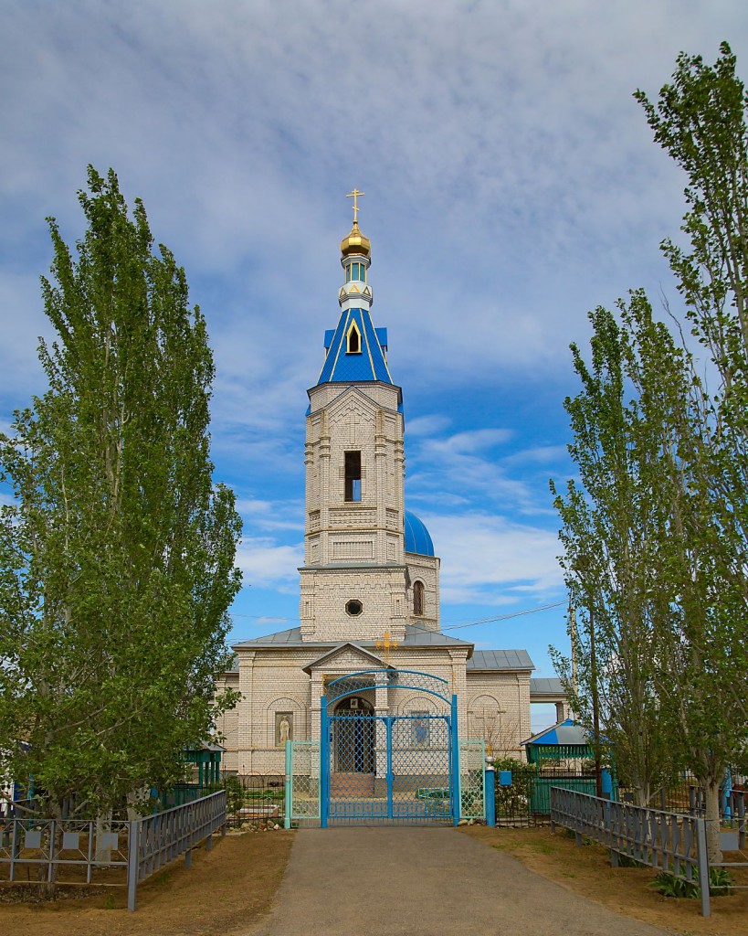 райгород храм архангела михаила. 1fgbdvsc. райгород храм архангела михаила фото. райгород храм архангела михаила-1fgbdvsc. картинка райгород храм архангела михаила. картинка 1fgbdvsc.